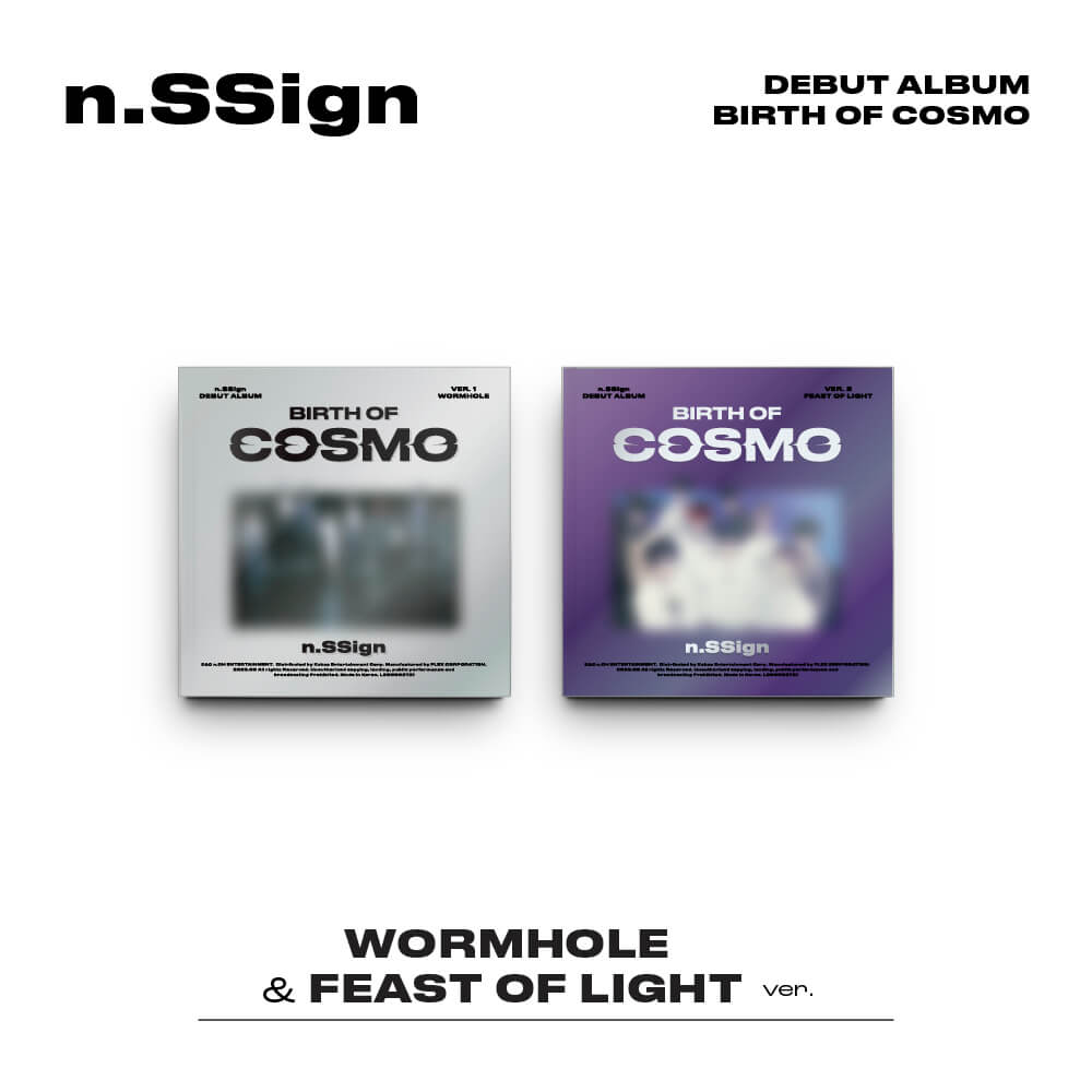 n.SSign Debut Album BIRTH OF COSMO - WORMHOLE / FEAST OF LIGHT Version