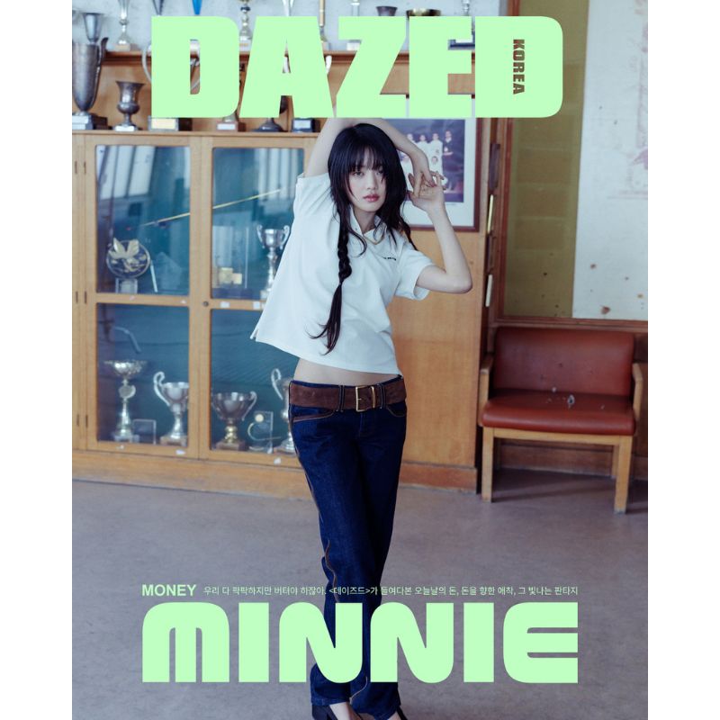 DAZED KOREA April 2024 (Cover: Minnie) - A Type