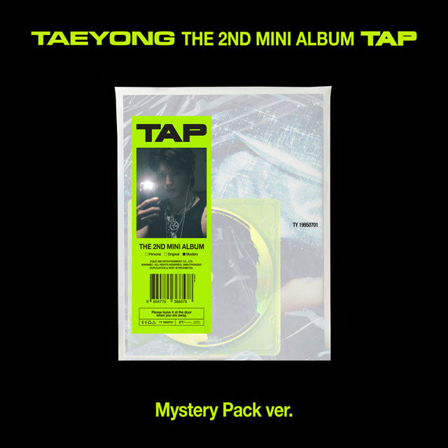 Taeyong (NCT) 2nd Mini Album TAP - Mystery Pack Version