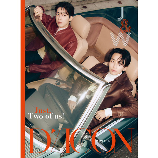 DICON ISSUE N°17 Jeonghan & Wonwoo: Just, Two of us! (UNIT)