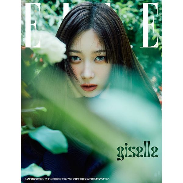 ELLE August 2024 (Cover: aespa Giselle) - A Type