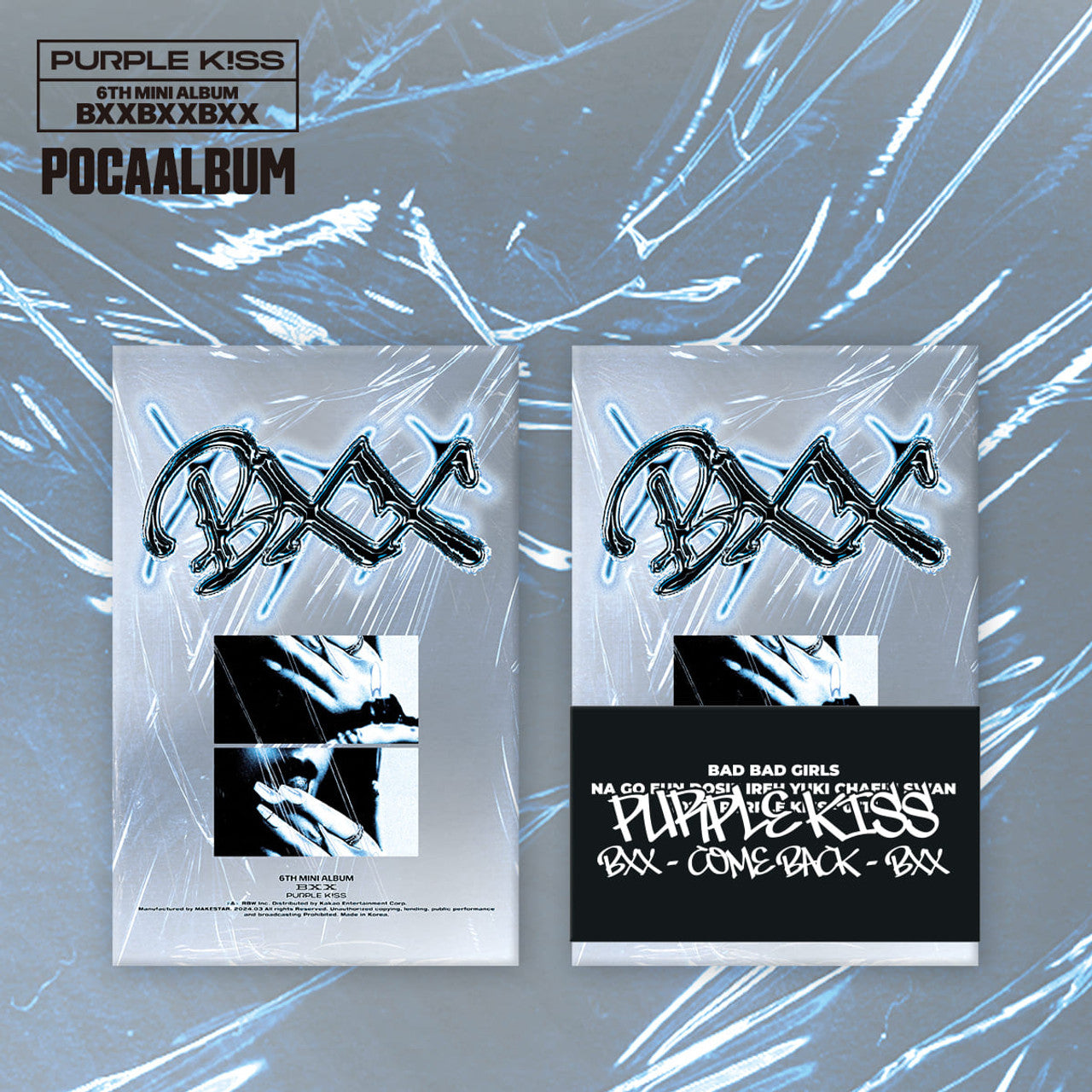 PURPLE KISS 6th Mini Album BXX - POCA Version