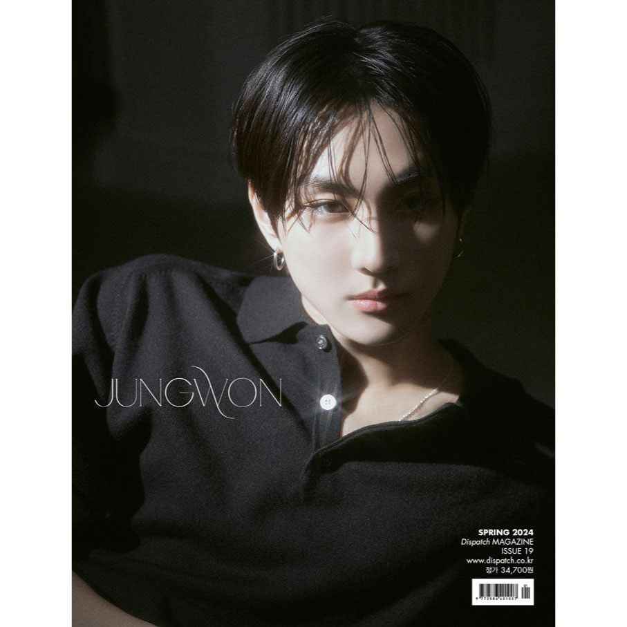 DICON ISSUE N°19 ENHYPEN : tw(EN-)ty years old - Jungwon Version