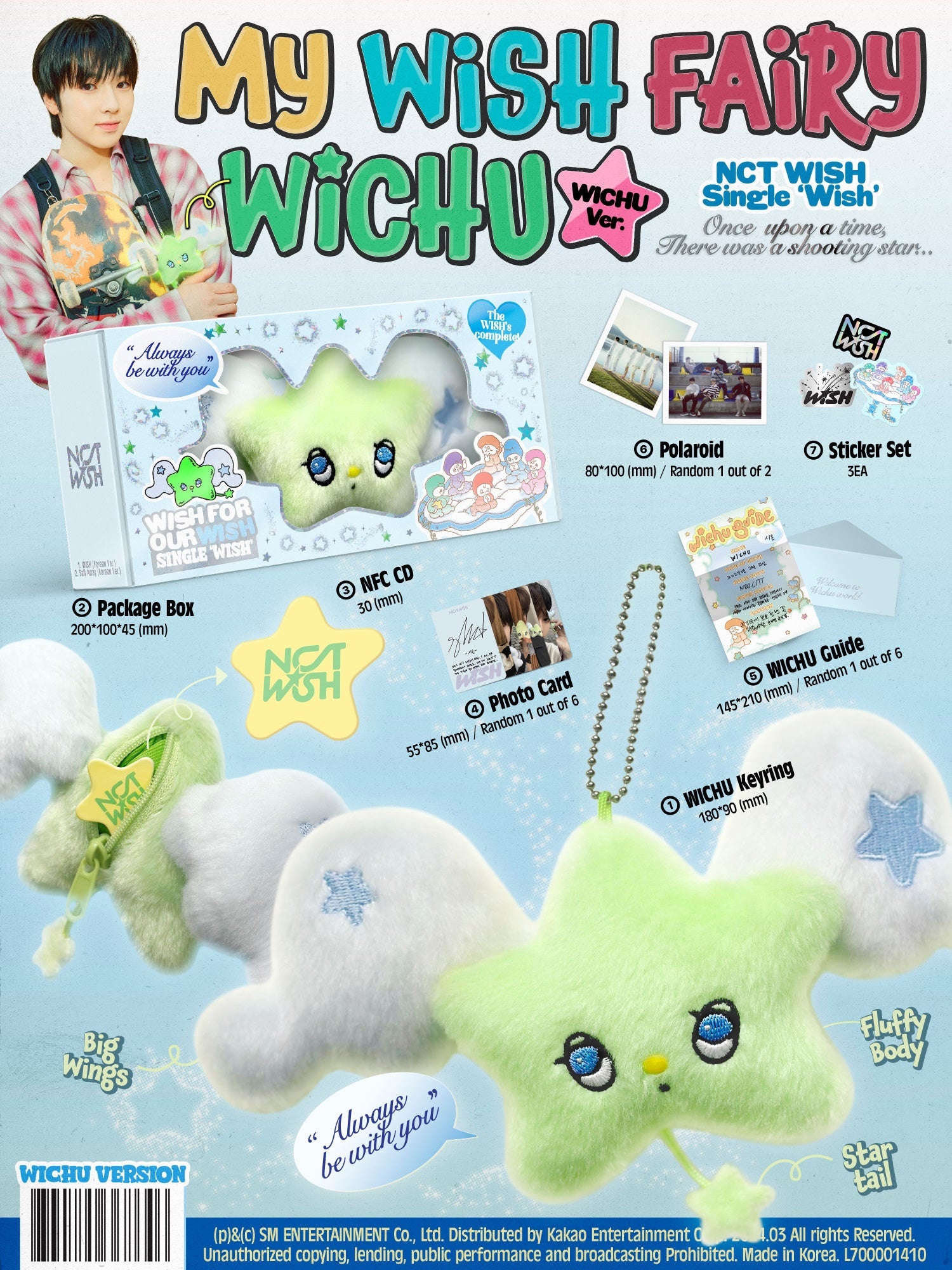 NCT WISH 1st Single Album WISH - WICHU Version Inclusions Package Box, WICHU Keyring, NFC CD, Photocard, WICHU Guide, Polaroid, Sticker Set