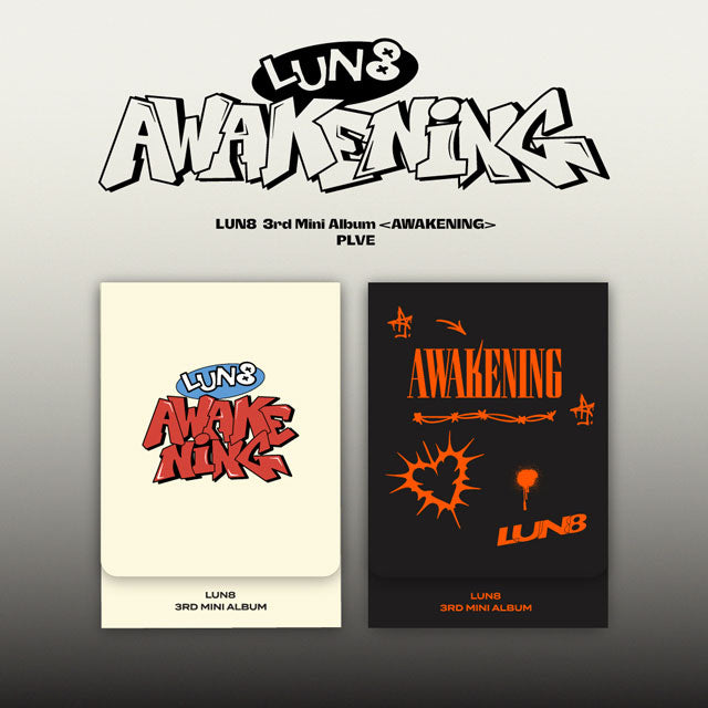 LUN8 3rd Mini Album AWAKENING (PLVE Version) - Nerd / Hip Version