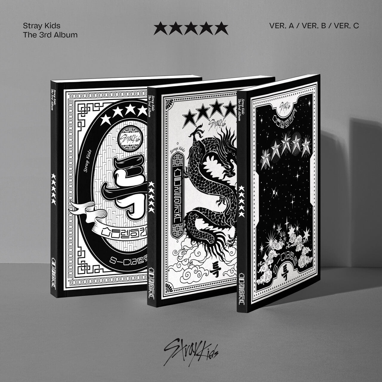 Stray Kids 3rd Full Album ★★★★★ 5-STAR - VER. A / VER. B / VER. C