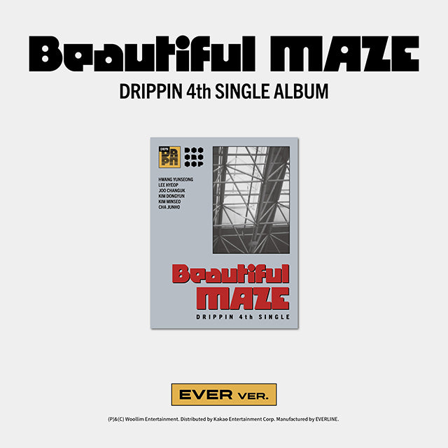 DRIPPIN 4th Single Album Beautiful MAZE - EVER MUSIC Album Version