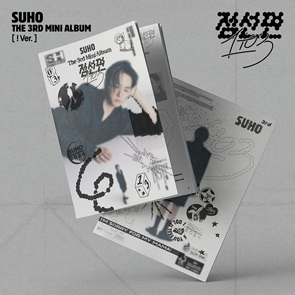 Suho 3rd Mini Album 점선면 (1 to 3) - ! Version