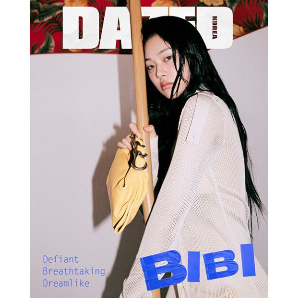 DAZED KOREA July 2024 (G Type Cover: BIBI)