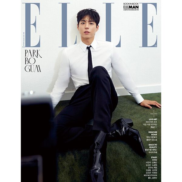 ELLE October 2024 (Cover: Park Bo-gum) - B Type