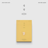 D.O. 3rd Mini Album BLOSSOM - POPCORN Version