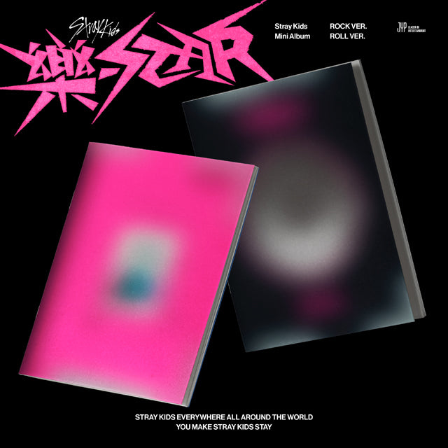 Stray Kids 8th Mini Album 樂-STAR - ROCK / ROLL Version