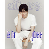 allure July 2024 (Cover: Sung Han Bin) - B Type