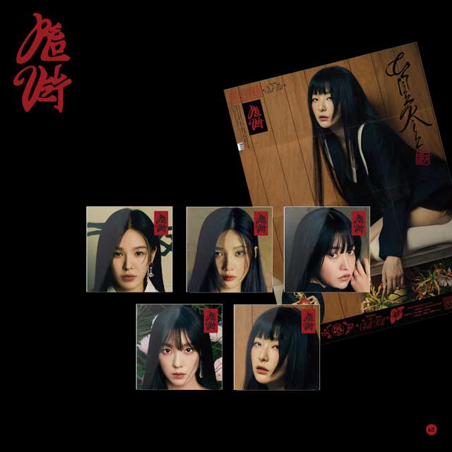 Red Velvet - Chill Kill (Poster Version)