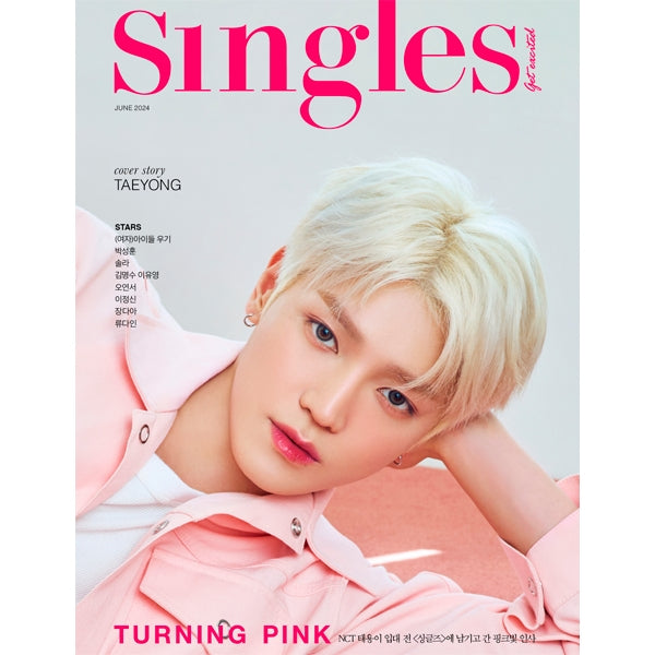Singles June 2024 (Cover: NCT Taeyong) - B Type