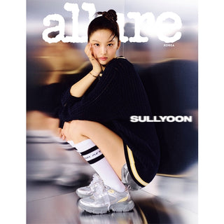 allure October 2024 (Cover: NMIXX Sullyoon) - B Type