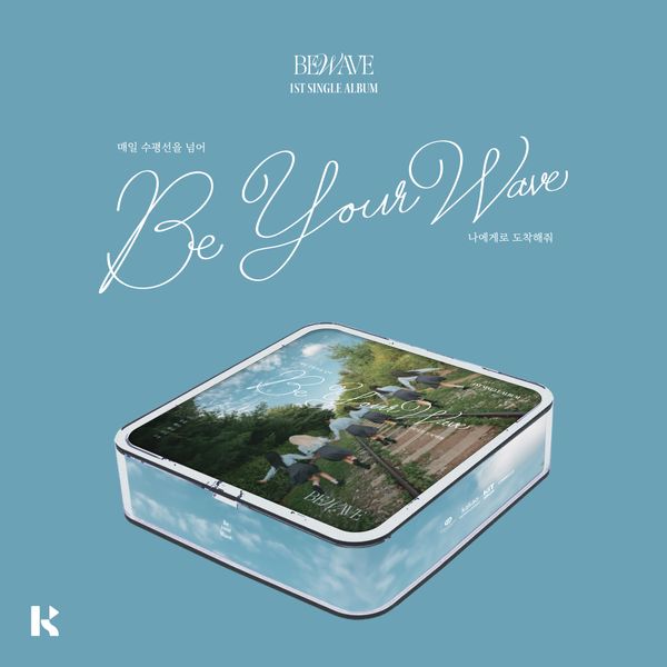 BEWAVE 1st Single Album Be your Wave - KiT Version