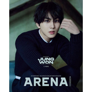 ARENA HOMME+ October 2024 (Cover: ENHYPEN Jungwon) - B Type