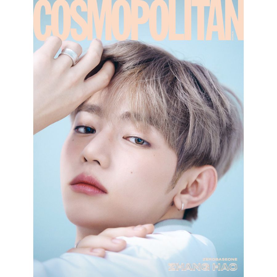 COSMOPOLITAN April 2024 (Cover: Zhang Hao) - B Type