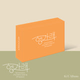 SEVENTEEN 7th Mini Album Heng:garae (Reissue) - KiT Version