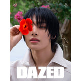 DAZED KOREA October 2024 (Cover: Stray Kids I.N) - C Type