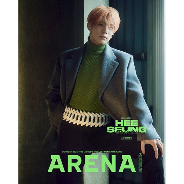 ARENA HOMME+ October 2024 (Cover: ENHYPEN Heesung) - C Type