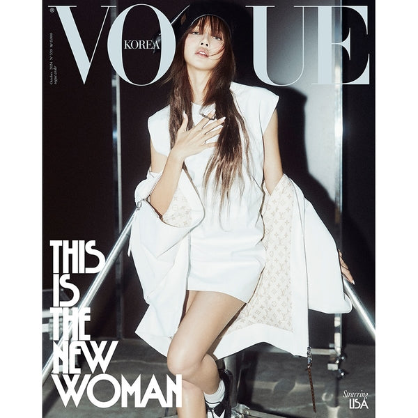 VOGUE KOREA October 2024 (Cover: BLACKPINK Lisa) - C Type