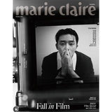 marie claire October 2024 (Cover: Park Seo-joon) - C Type