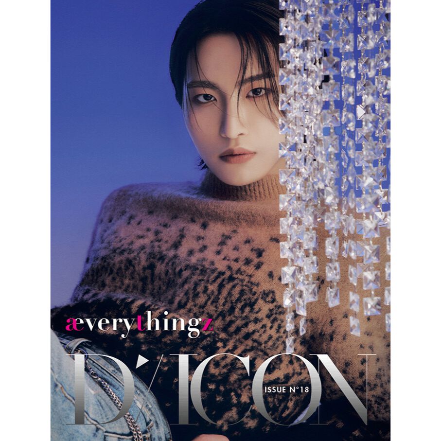 DICON ISSUE N°18 ATEEZ : æverythingz - Seonghwa Version