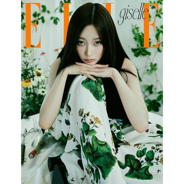 ELLE August 2024 (Cover: aespa Giselle) - C Type