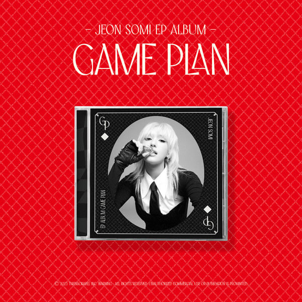 Jeon Somi EP Album GAME PLAN - Jewel Version