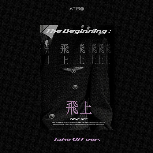 ATBO 3rd Mini Album The Beginning : 飛上 - Take Off Version