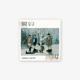 TXT 4th Japanese Single Album CHIKAI - Standard Edition