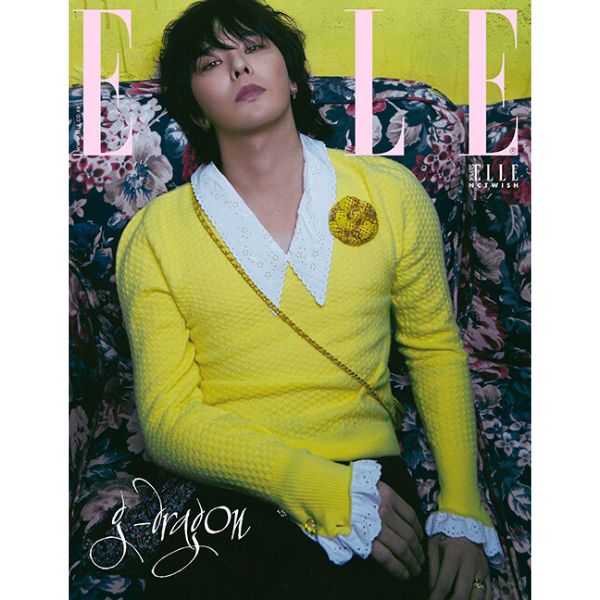 ELLE July 2024 (Cover: G-Dragon) - C Type