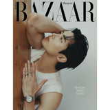 Harper's BAZAAR July 2024 (Cover: Byeon Woo-seok) - C Type