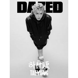 DAZED KOREA August 2024 (Cover: NCT Taeyong) - C Type