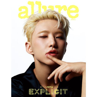 allure September 2024 (Cover: SEVENTEEN Hoshi) - C Type