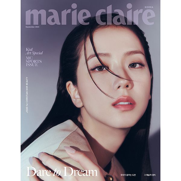 marie claire September 2024 (Cover: BLACKPINK Jisoo) - C Type