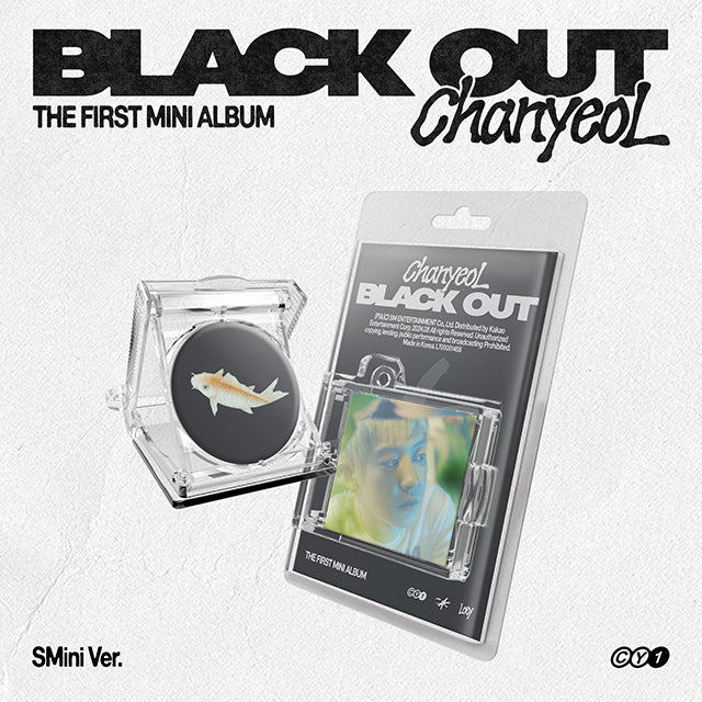 Chanyeol (EXO) 1st Mini Album Black Out - Special Version