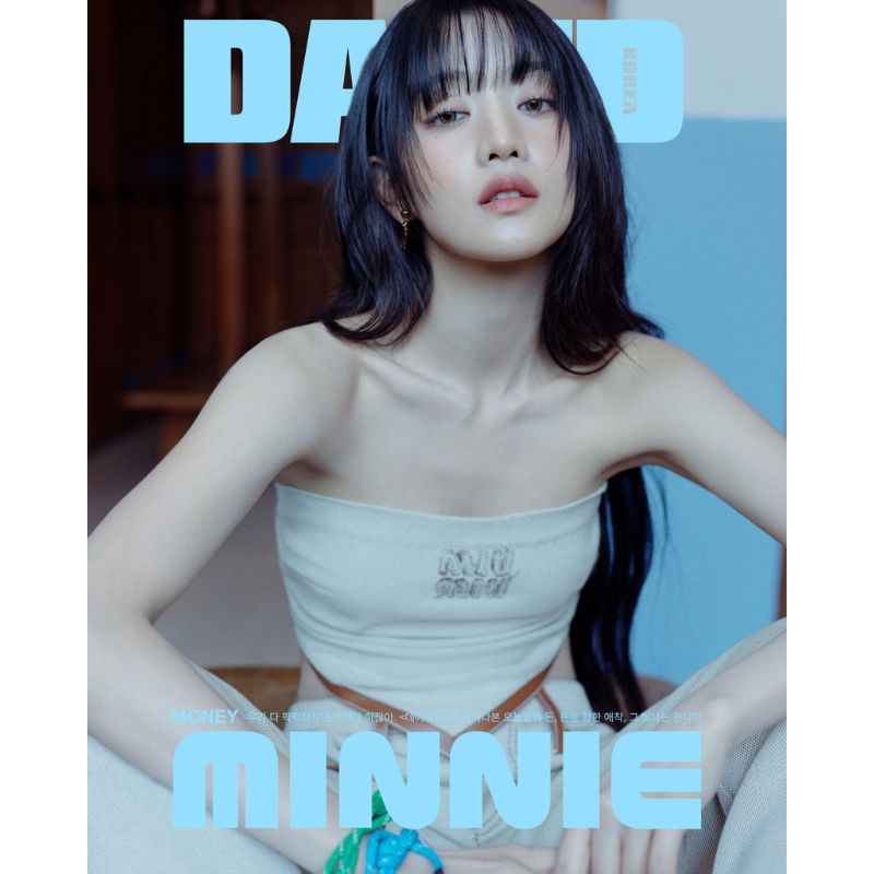 DAZED KOREA April 2024 (Cover: Minnie) - C Type