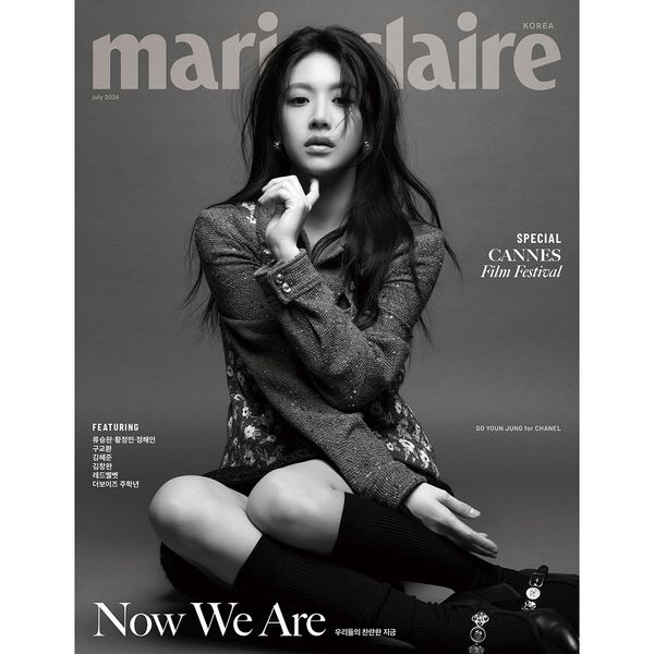 marie claire July 2024 (Cover: Go Youn-jung) - D Type
