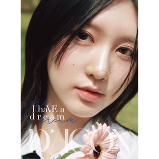 DICON ISSUE N°20 IVE : I haVE a dream, I haVE a fantasy A-type - Gaeul Version