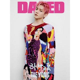 DAZED KOREA August 2024 (Cover: NCT Taeyong) - D Type