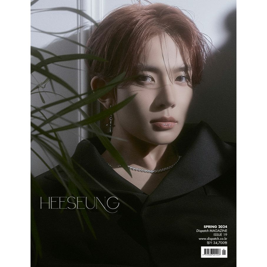 DICON ISSUE N°19 ENHYPEN : tw(EN-)ty years old - Heeseung Version