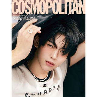 COSMOPOLITAN April 2024 (Cover: Han Yujin) - D Type
