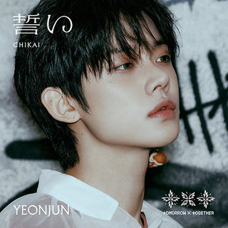 TXT 4th Japanese Single Album CHIKAI (Solo Edition) - Yeonjun Version