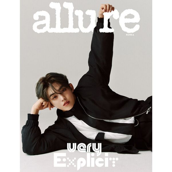 allure September 2024 (Cover: SEVENTEEN S.Coups) - D Type