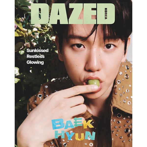 DAZED KOREA July 2024 (D Type Cover: Baekhyun)