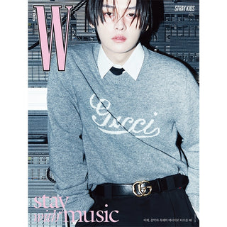 W Volume 6 2024 (Cover: Stray Kids Lee Know) - D Type
