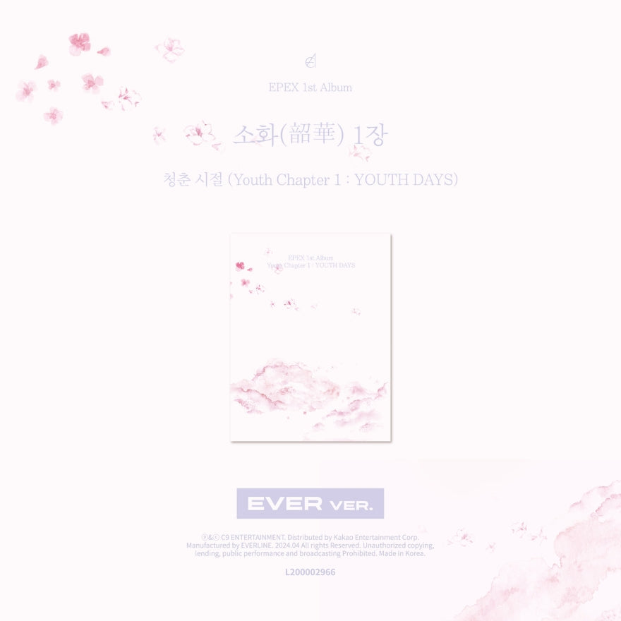 EPEX 1st Full Album Youth Chapter 1 : YOUTH DAYS - EVER MUSIC Album Version